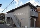 三洋北町ハイツの外観