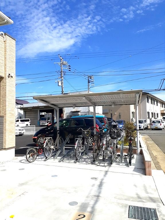 その他