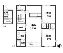 児島テラス Aの間取り画像
