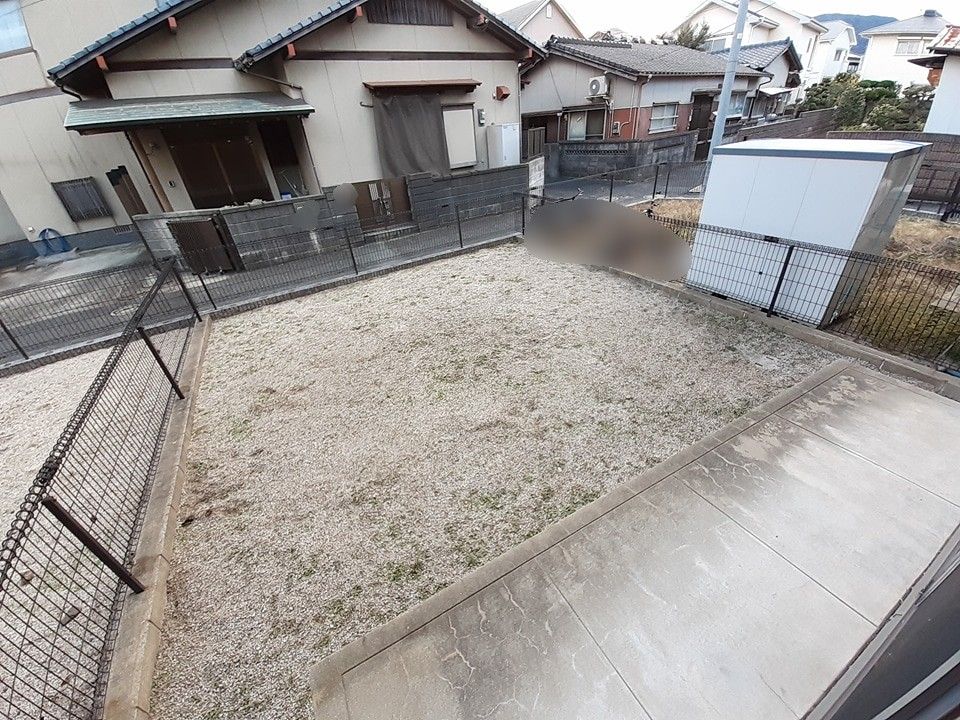 庭