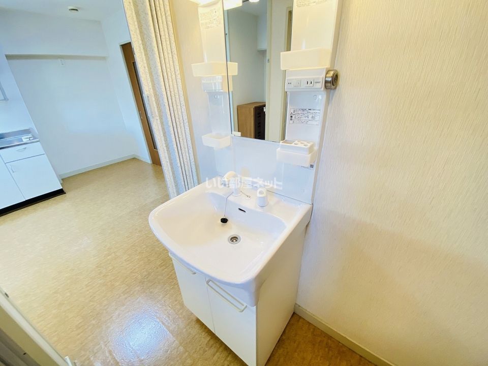 洗面