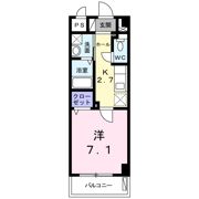 マンション嘉利吉 Ⅱの間取り画像