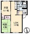 グリーンコート A棟の間取り画像