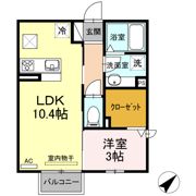 ルワンジュ Aの間取り画像