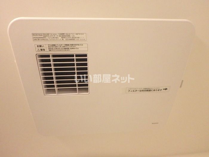 バスルーム