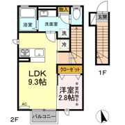 アレーズ悠の間取り画像