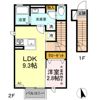 アレーズ悠の間取り画像