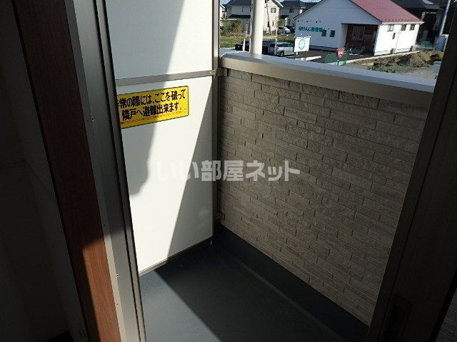 ベランダ・バルコニー