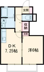 花・ハイツの間取り画像