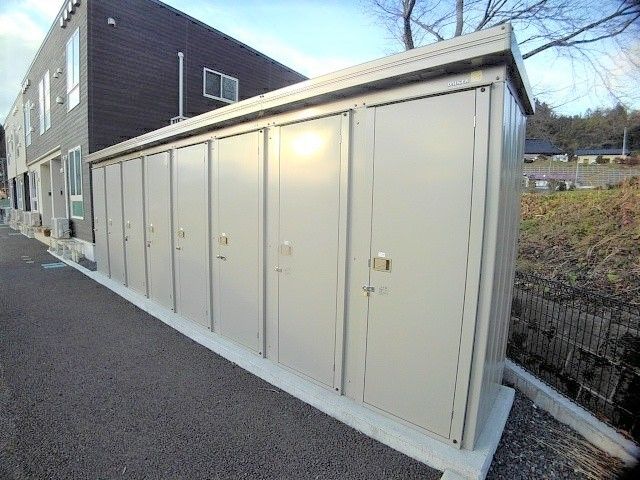 その他