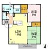 パークタウンナリタ Dの間取り画像
