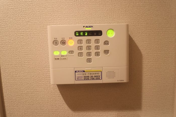 セキュリティ