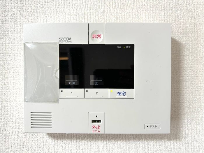 セキュリティ