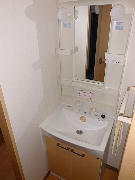 洗面