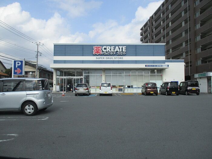 近くに施設あり