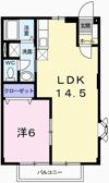エスポワール御立Aの間取り画像