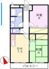 コーポ高田の間取り画像