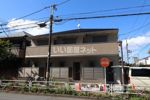 ユーポールスターの間取り画像
