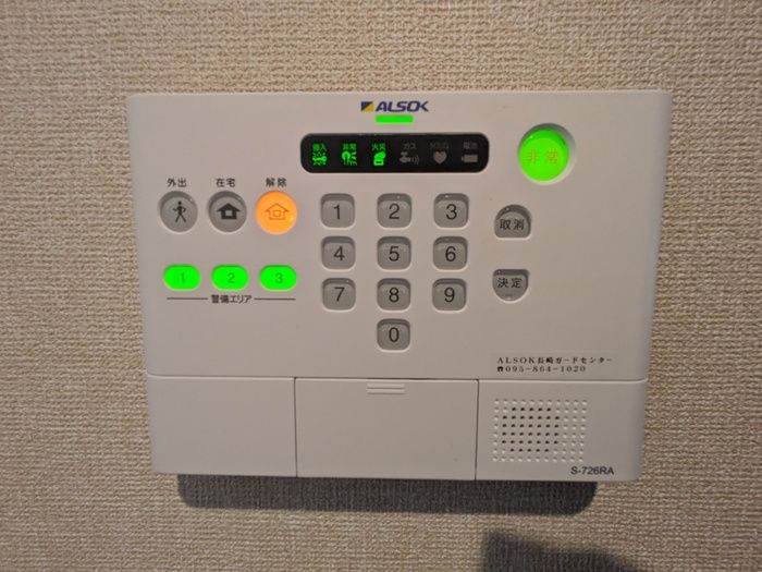 セキュリティ