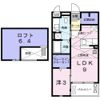 サンハウスの間取り画像