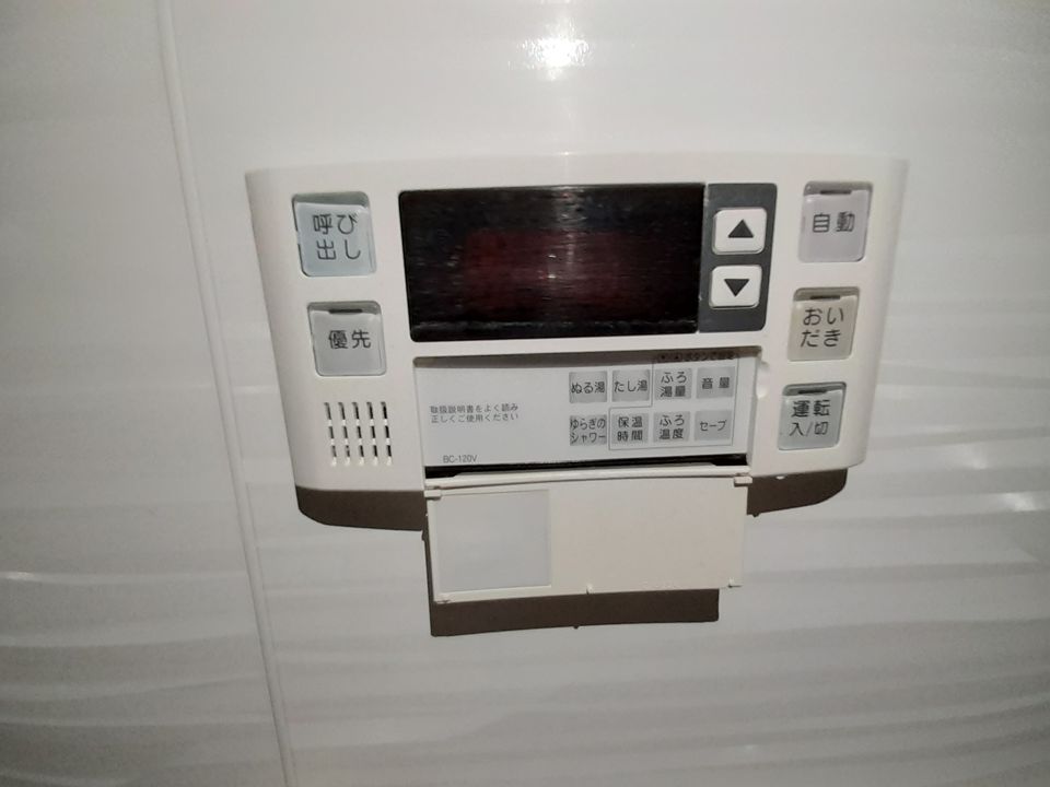 バスルーム