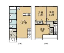 カシータ藤代A棟の間取り画像