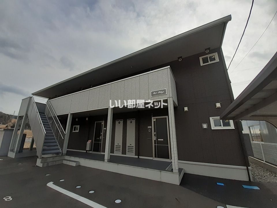 エスト プラージュの外観画像