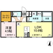 メゾン ド アンソレイエの間取り画像