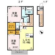 セブンスカトレアの間取り画像