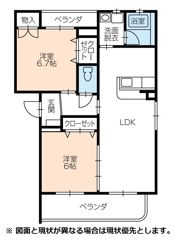 ソレアードみのるIIの間取り画像