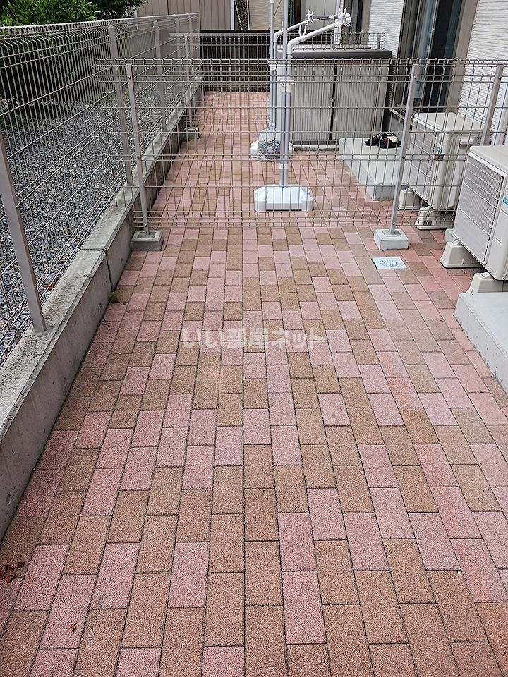 庭