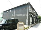 ラルーチェ・ハルカの外観画像