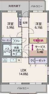 パライソの間取り画像