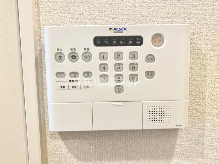 セキュリティ