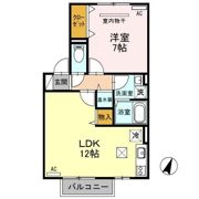 インペリアルコート A/Bの間取り画像