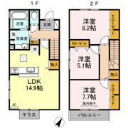 メゾン・ナナの間取り画像