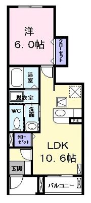 アオ アクア ベルの間取り画像