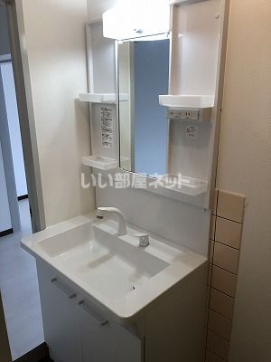 洗面