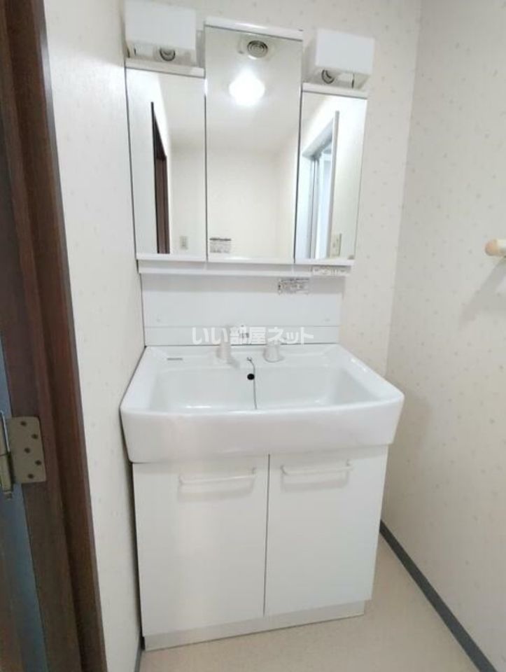 洗面