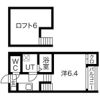 メゾンラフィネの間取り画像