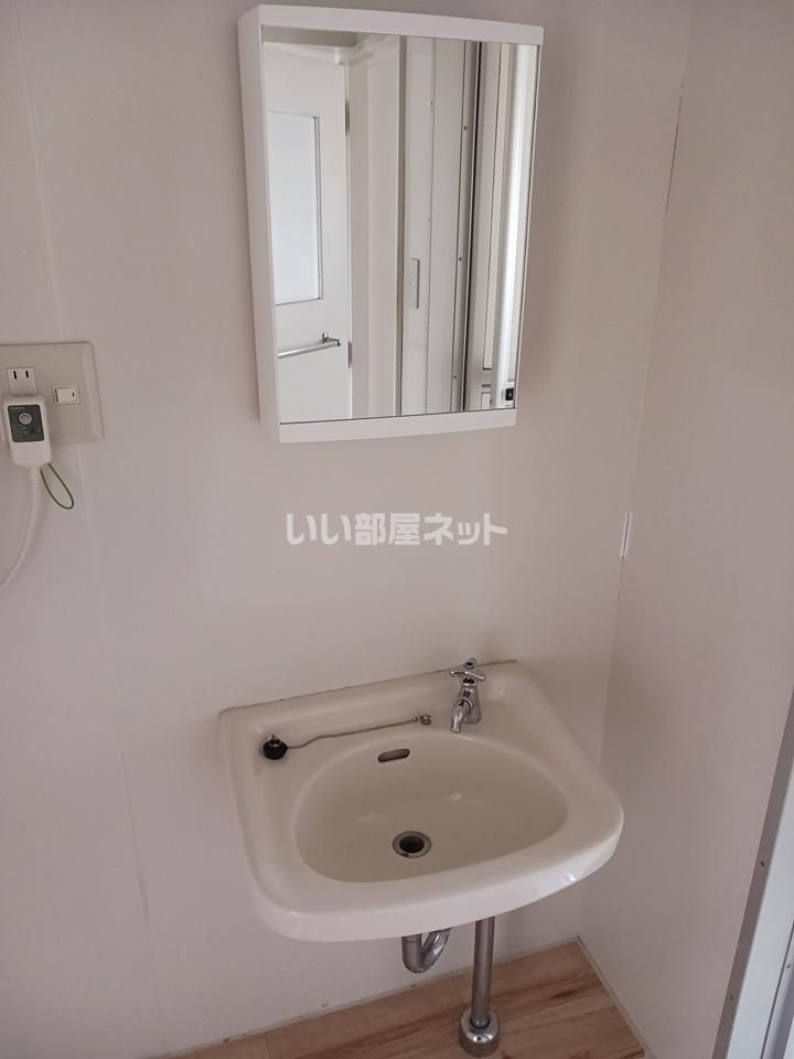 洗面