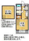 ロビーナ天神の間取り画像