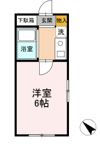 ベルメゾン土屋の間取り画像