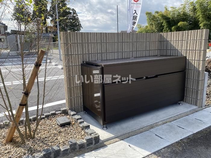 近くに施設あり