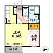 TAKAOの間取り画像