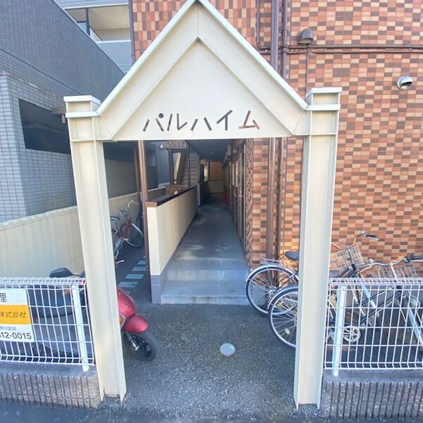 エントランス