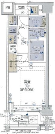 エステムコート立川ノースプレミアの間取り画像