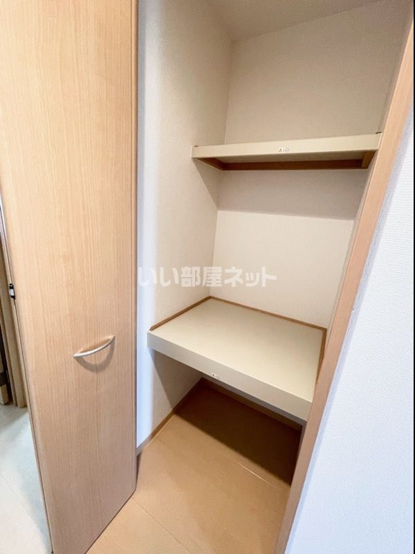 収納