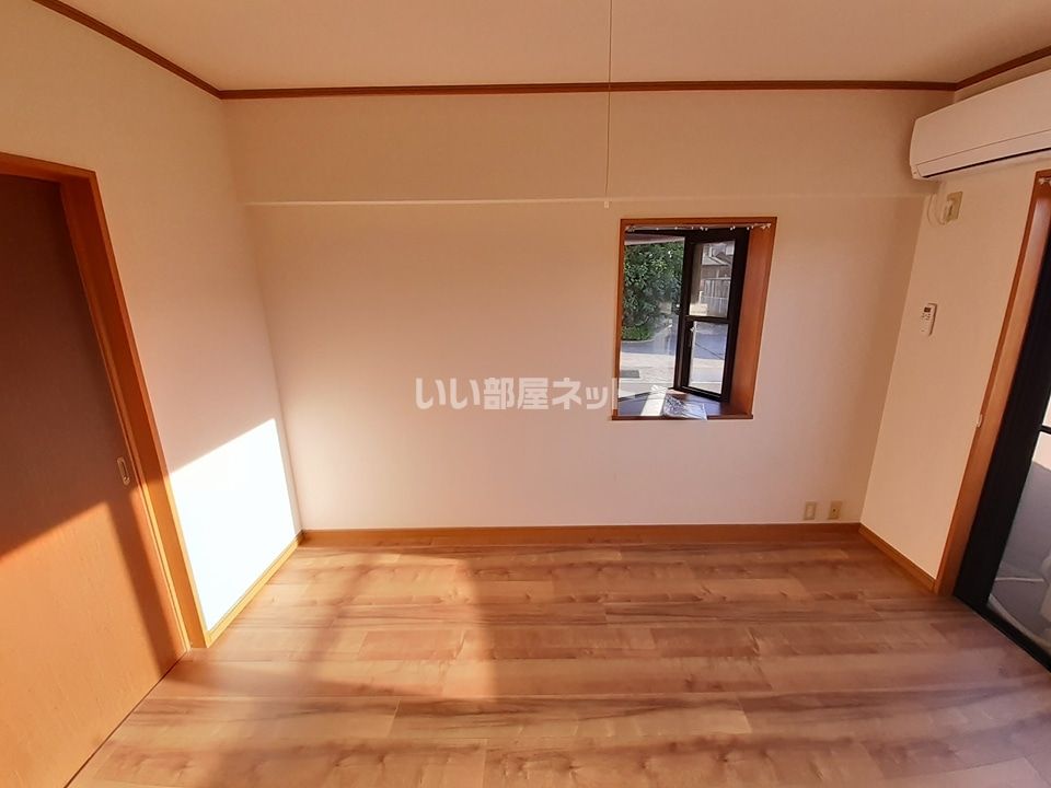 洋室