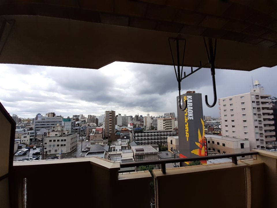 眺望